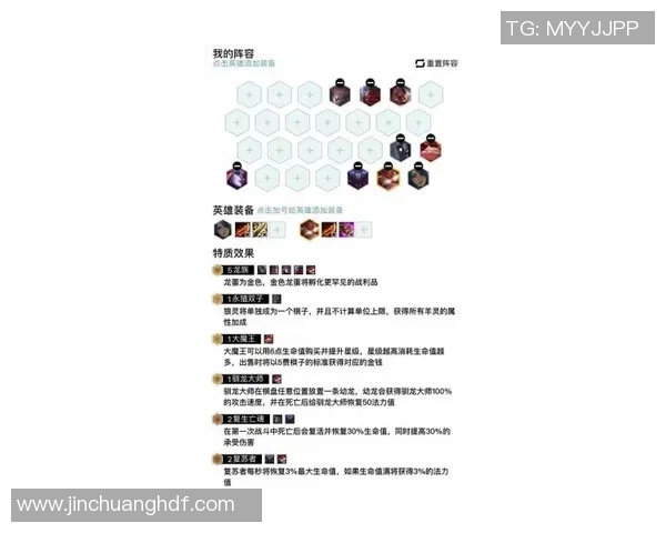 深圳羽毛球队比赛经验深度对比分析与提升策略探讨