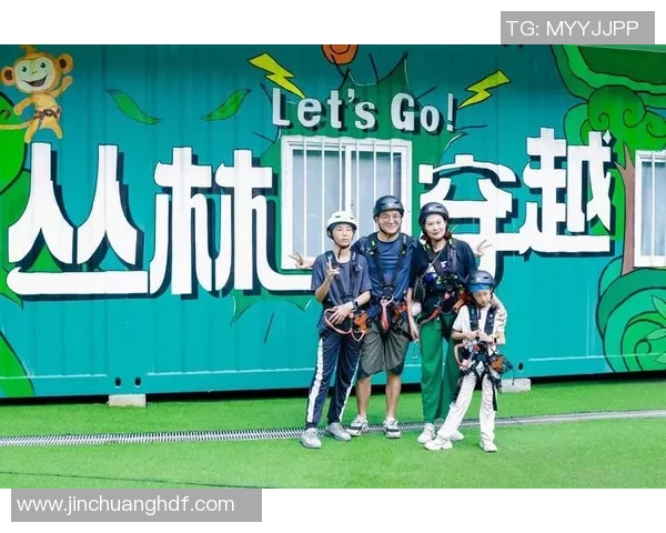 成都极限运动队的意识探讨与极限运动文化的融合与发展